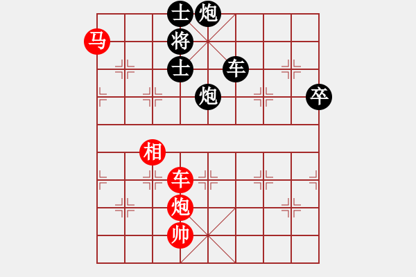 象棋棋譜圖片：bgjc(9星)-勝-多數(shù)是和棋(風(fēng)魔) - 步數(shù)：275 