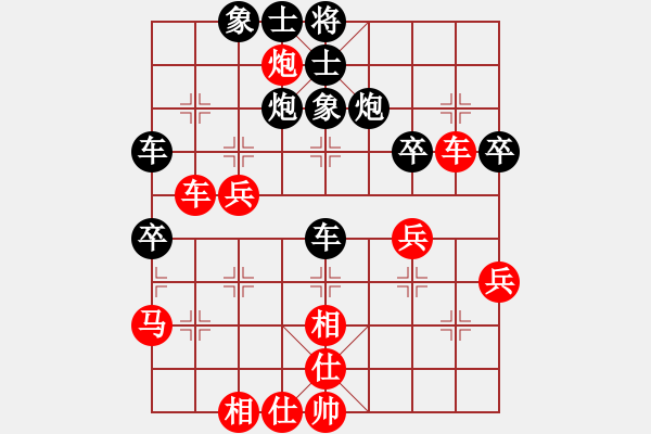 象棋棋譜圖片：bgjc(9星)-勝-多數(shù)是和棋(風(fēng)魔) - 步數(shù)：50 