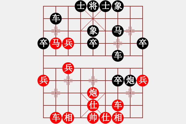 象棋棋譜圖片：佛緣圣地(月將)-勝-biztech(月將) - 步數(shù)：40 