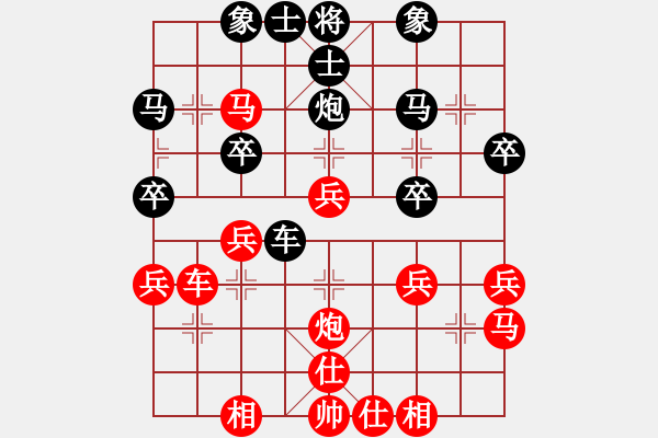 象棋棋譜圖片：天寧 諸紅春 勝 揚(yáng)中 葉宗保 - 步數(shù)：30 