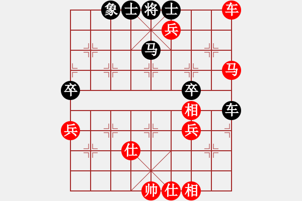 象棋棋譜圖片：天寧 諸紅春 勝 揚(yáng)中 葉宗保 - 步數(shù)：63 