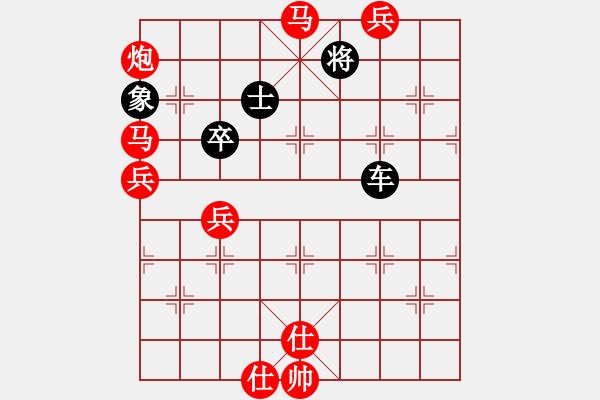 象棋棋譜圖片：獨(dú)火星孔亮(8段)-勝-明城象神(7段) - 步數(shù)：100 