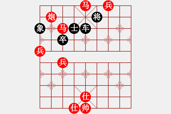 象棋棋譜圖片：獨(dú)火星孔亮(8段)-勝-明城象神(7段) - 步數(shù)：104 