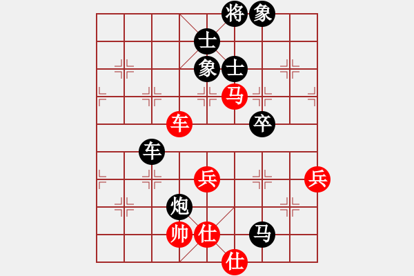 象棋棋谱图片：孟辰 先和 万春林 - 步数：100 