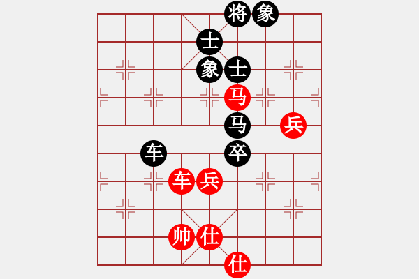 象棋棋谱图片：孟辰 先和 万春林 - 步数：110 