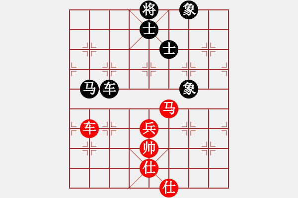 象棋棋谱图片：孟辰 先和 万春林 - 步数：130 