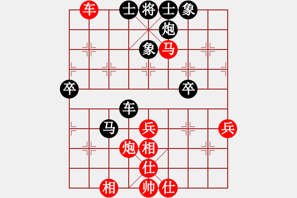 象棋棋谱图片：孟辰 先和 万春林 - 步数：60 