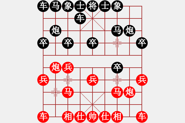 象棋棋譜圖片：新疆大學(xué)韓翔先和北京林業(yè)大學(xué)胡干琳 - 步數(shù)：10 