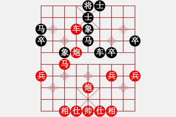 象棋棋譜圖片：鄉(xiāng)村杯趙鍵鈞先勝馮忠來 - 步數(shù)：50 