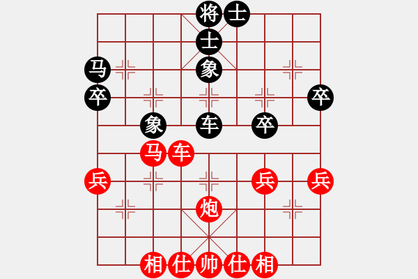 象棋棋譜圖片：鄉(xiāng)村杯趙鍵鈞先勝馮忠來 - 步數(shù)：55 