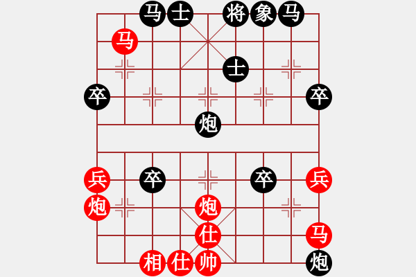 象棋棋譜圖片：白氏劍客(3段)-負(fù)-wonderfull(9段) - 步數(shù)：50 