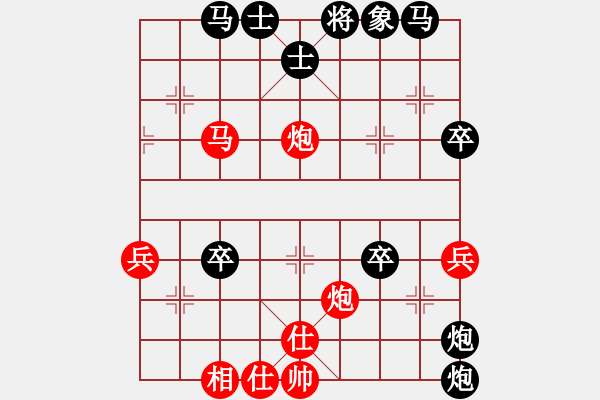 象棋棋譜圖片：白氏劍客(3段)-負(fù)-wonderfull(9段) - 步數(shù)：60 