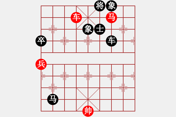 象棋棋譜圖片：緣分天空[1214578191] -VS- 順棋自然[724459661] - 步數(shù)：100 