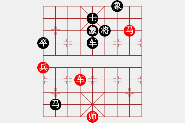 象棋棋譜圖片：緣分天空[1214578191] -VS- 順棋自然[724459661] - 步數(shù)：108 