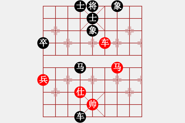 象棋棋譜圖片：緣分天空[1214578191] -VS- 順棋自然[724459661] - 步數(shù)：80 