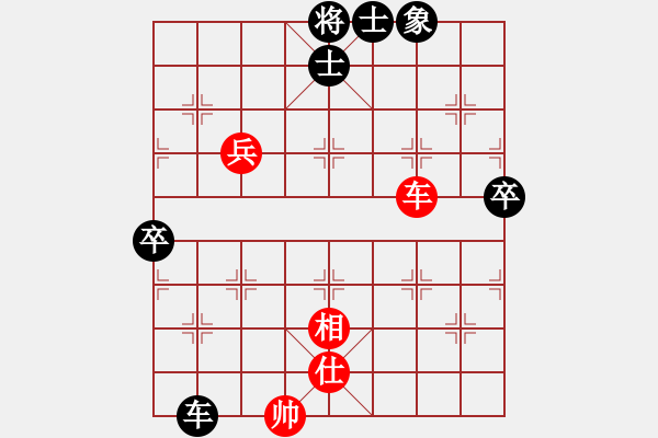 象棋棋譜圖片：南鄉(xiāng)子(5段)-負-過關不斬帥(3段) - 步數(shù)：100 