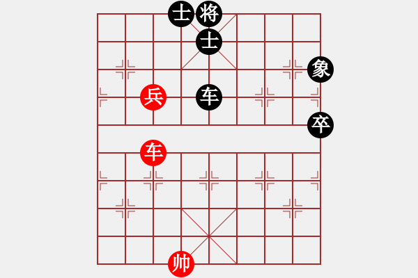 象棋棋譜圖片：南鄉(xiāng)子(5段)-負-過關不斬帥(3段) - 步數(shù)：120 