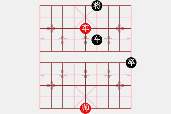 象棋棋譜圖片：南鄉(xiāng)子(5段)-負-過關不斬帥(3段) - 步數(shù)：170 