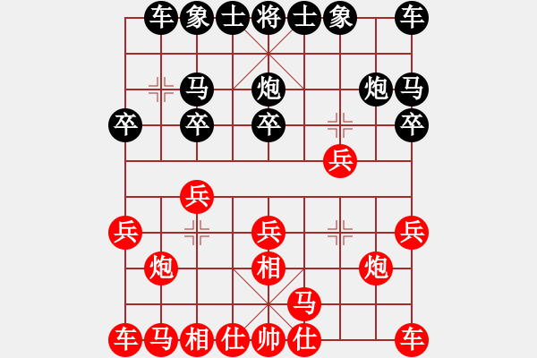 象棋棋譜圖片：珍惜一生 和 分紅比例符合技術(shù)開 - 步數(shù)：10 