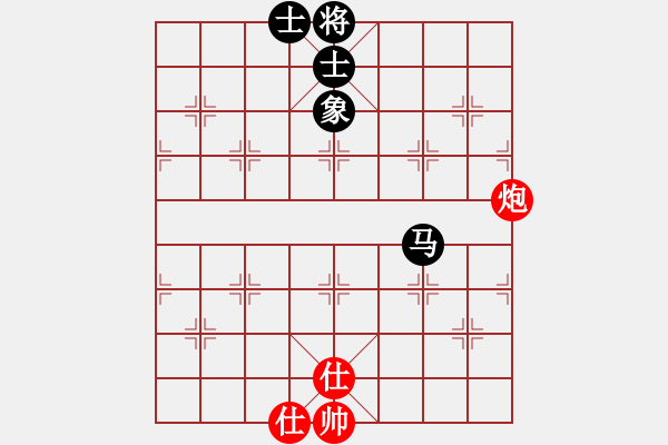 象棋棋譜圖片：珍惜一生 和 分紅比例符合技術(shù)開 - 步數(shù)：100 