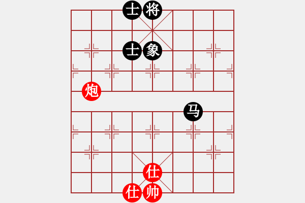 象棋棋譜圖片：珍惜一生 和 分紅比例符合技術(shù)開 - 步數(shù)：102 