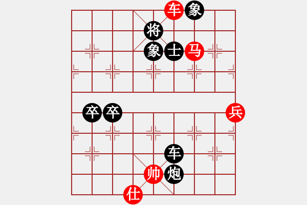 象棋棋譜圖片：09-07-30 kurt[860]-負-東邪[984] - 步數：100 