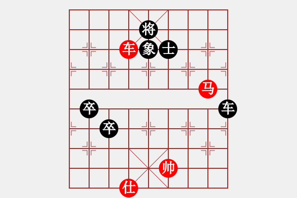 象棋棋譜圖片：09-07-30 kurt[860]-負-東邪[984] - 步數：110 