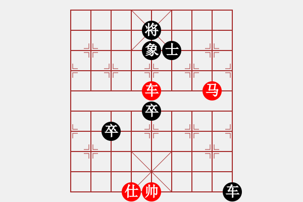 象棋棋譜圖片：09-07-30 kurt[860]-負-東邪[984] - 步數：120 