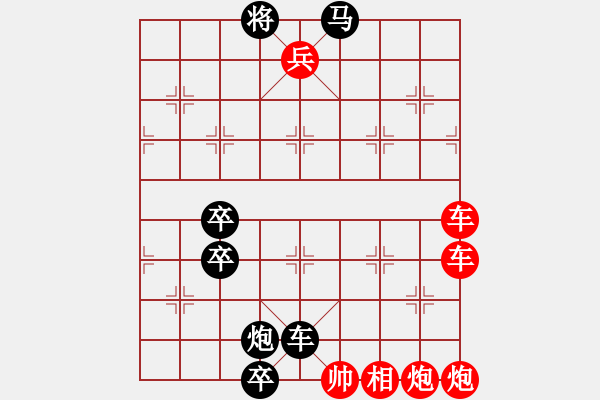 象棋棋譜圖片：第12局 牧守羝羊 - 步數(shù)：0 