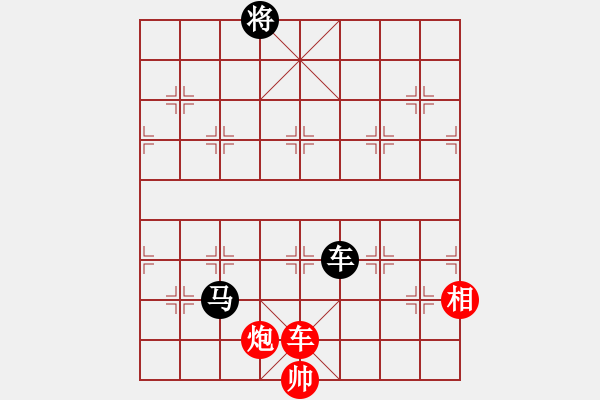 象棋棋譜圖片：第12局 牧守羝羊 - 步數(shù)：30 