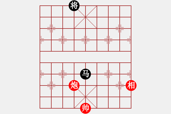 象棋棋譜圖片：第12局 牧守羝羊 - 步數(shù)：35 