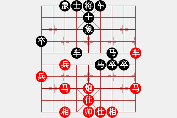 象棋棋譜圖片：邪門布局試驗：超哥[510477086] -VS- 三臺怪手[1127175411] - 步數(shù)：50 