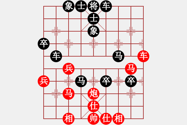 象棋棋譜圖片：邪門布局試驗：超哥[510477086] -VS- 三臺怪手[1127175411] - 步數(shù)：60 