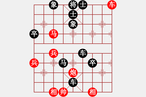 象棋棋譜圖片：邪門布局試驗：超哥[510477086] -VS- 三臺怪手[1127175411] - 步數(shù)：84 