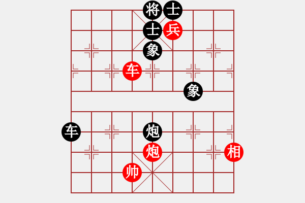 象棋棋譜圖片：華山論劍2011-11-21對局 炮打二狼關(guān)(無極)-和-雙鞭呼延灼(無極) - 步數(shù)：170 