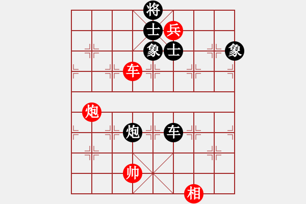 象棋棋譜圖片：華山論劍2011-11-21對局 炮打二狼關(guān)(無極)-和-雙鞭呼延灼(無極) - 步數(shù)：200 