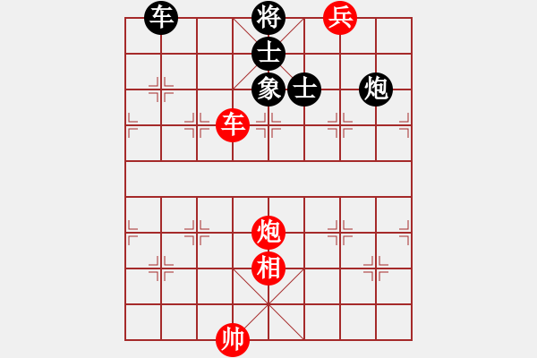 象棋棋譜圖片：華山論劍2011-11-21對局 炮打二狼關(guān)(無極)-和-雙鞭呼延灼(無極) - 步數(shù)：230 