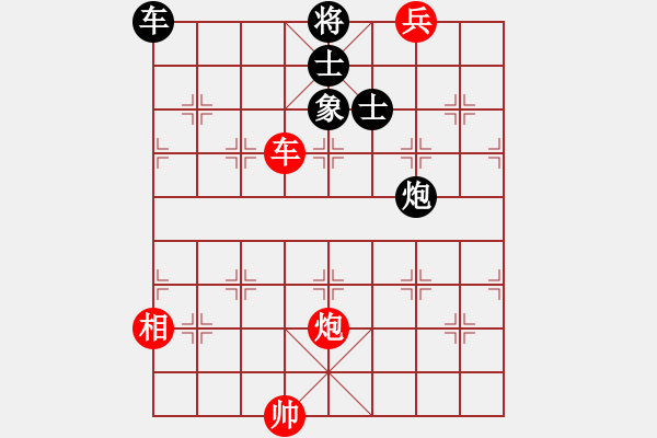 象棋棋譜圖片：華山論劍2011-11-21對局 炮打二狼關(guān)(無極)-和-雙鞭呼延灼(無極) - 步數(shù)：250 