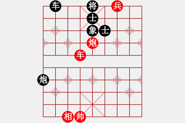 象棋棋譜圖片：華山論劍2011-11-21對局 炮打二狼關(guān)(無極)-和-雙鞭呼延灼(無極) - 步數(shù)：290 