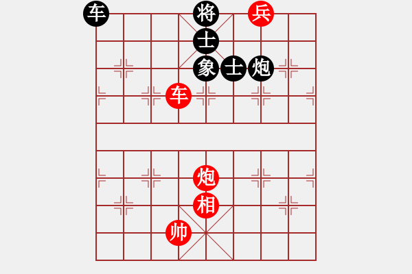 象棋棋譜圖片：華山論劍2011-11-21對局 炮打二狼關(guān)(無極)-和-雙鞭呼延灼(無極) - 步數(shù)：320 