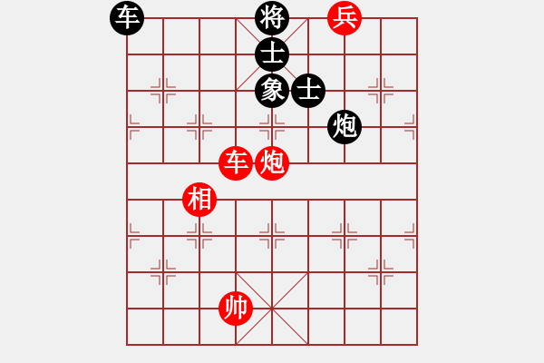 象棋棋譜圖片：華山論劍2011-11-21對局 炮打二狼關(guān)(無極)-和-雙鞭呼延灼(無極) - 步數(shù)：330 