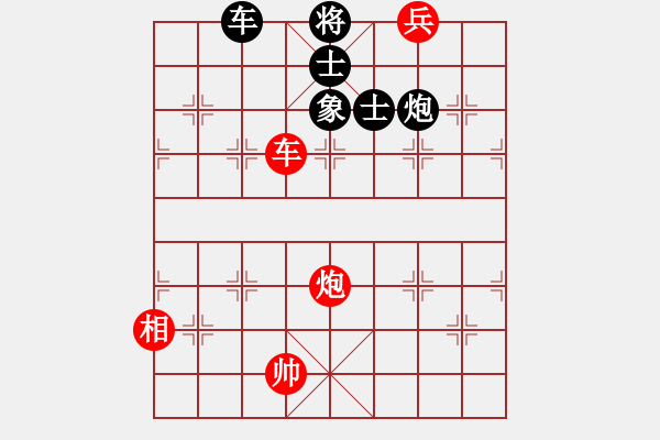 象棋棋譜圖片：華山論劍2011-11-21對局 炮打二狼關(guān)(無極)-和-雙鞭呼延灼(無極) - 步數(shù)：340 