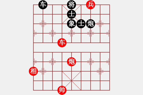 象棋棋譜圖片：華山論劍2011-11-21對局 炮打二狼關(guān)(無極)-和-雙鞭呼延灼(無極) - 步數(shù)：350 