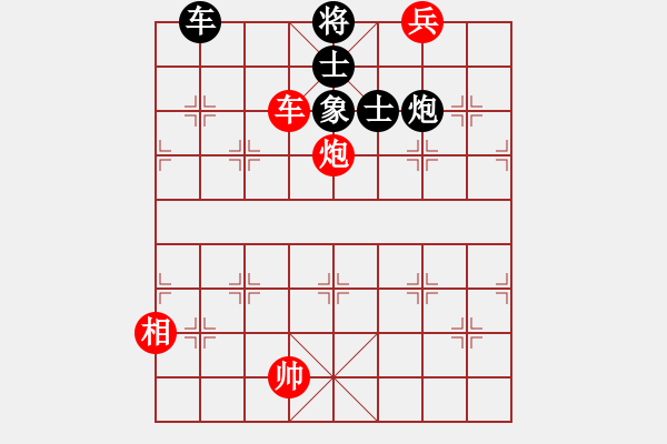 象棋棋譜圖片：華山論劍2011-11-21對局 炮打二狼關(guān)(無極)-和-雙鞭呼延灼(無極) - 步數(shù)：360 