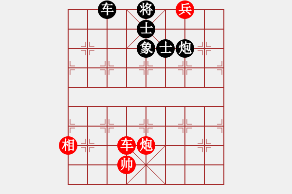 象棋棋譜圖片：華山論劍2011-11-21對局 炮打二狼關(guān)(無極)-和-雙鞭呼延灼(無極) - 步數(shù)：390 