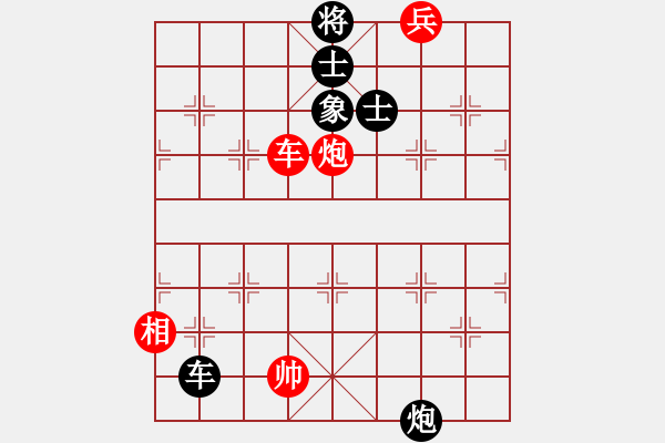 象棋棋譜圖片：華山論劍2011-11-21對局 炮打二狼關(guān)(無極)-和-雙鞭呼延灼(無極) - 步數(shù)：400 