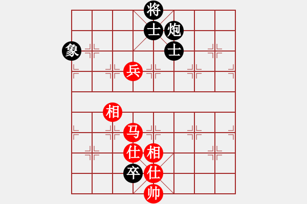 象棋棋譜圖片：怒為紅顏(無極)-和-陳哥(天罡) - 步數(shù)：110 