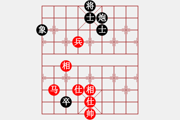 象棋棋譜圖片：怒為紅顏(無極)-和-陳哥(天罡) - 步數(shù)：120 