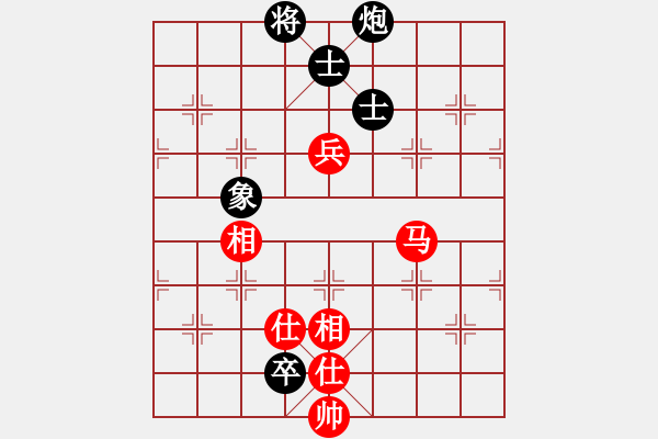 象棋棋譜圖片：怒為紅顏(無極)-和-陳哥(天罡) - 步數(shù)：160 