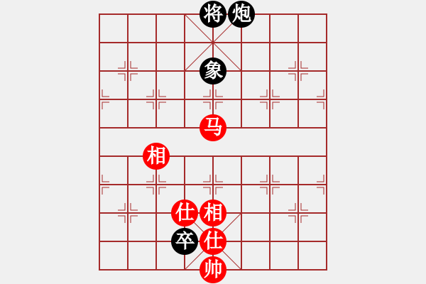 象棋棋譜圖片：怒為紅顏(無極)-和-陳哥(天罡) - 步數(shù)：170 